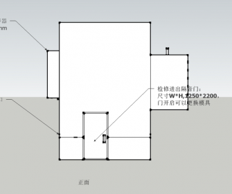 南昌公司沖床及破碎機(jī)降噪設(shè)計(jì)方案